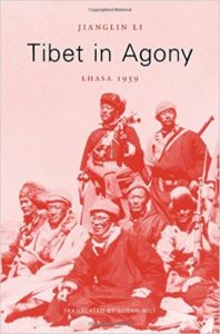 国际声援西藏运动将举办《1959年的拉萨起义和中国对西藏的政策》讲座; 讲话人:李江琳