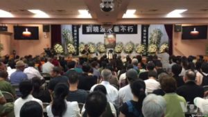纽约民运、藏人和台湾人举行刘晓波追悼会
