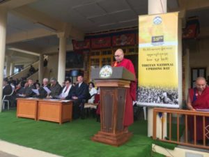 西藏人民议会议长在西藏自由抗暴第59周年纪念会上的讲话