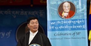 藏人行政中央噶厦在西藏民主日第五十八周年庆祝会上的讲话
