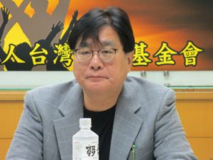 台湾非政府组织希望达赖喇嘛及热比娅女士访问台湾