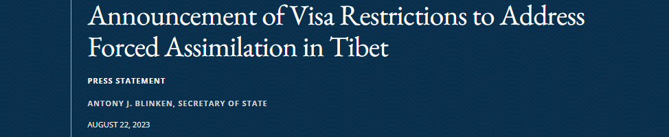 美国就西藏寄宿学校对相关的中国官员实施签证限制
