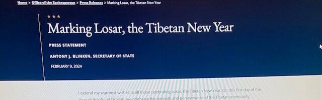 美国国务卿安东尼·布林肯发表洛萨尔（藏历新年）祝词