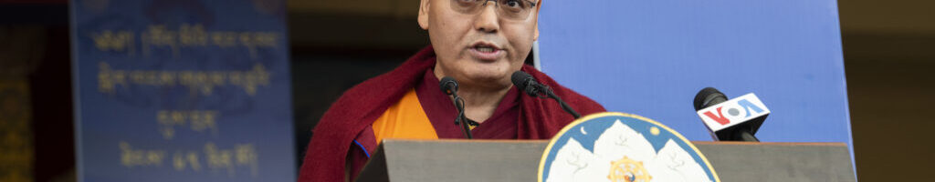 西藏人民议会在西藏自由抗暴 65 周年纪念集会上的讲话