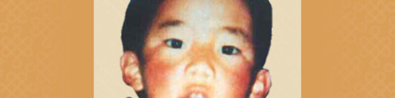 班禅喇嘛35岁了，中国必须要让他自由！