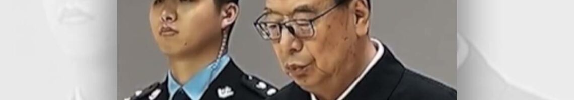 高官被起诉，暴露了西藏境内中共当权者的腐败与镇压藏人之间的深层联系