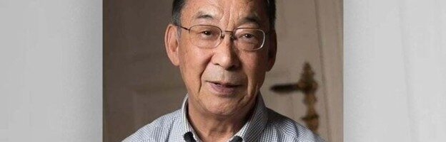 国际声援西藏运动缅怀达赖喇嘛尊者的弟弟丹增曲嘉（又名阿里仁波切）