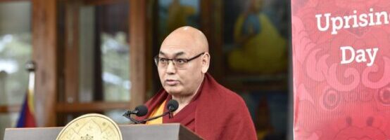 图伯特人民议会于图伯特自由抗暴 67 周年纪念集会上的讲话