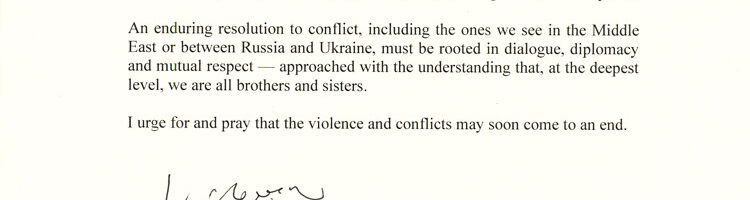 达赖喇嘛尊者发表声明支持教的和平呼吁