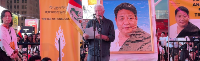 纽约悼念自焚藏人 理查德·基尔呼吁关注藏人人权