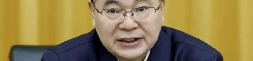 新任命的“西藏自治区” 党委书记誓言将国家安全与 “稳定” 置于首位并深化 “反分裂斗争”