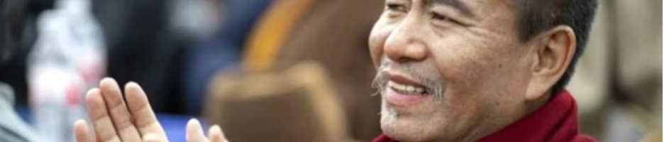 确珠·多杰登仁波切被拘押九个月后仍然不明其下落及健康状况